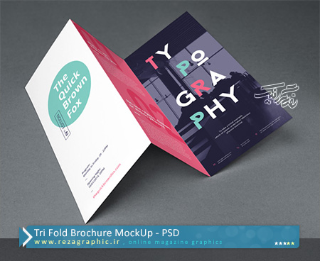 طرح لایه باز پیش نمایش بروشور - Tri Fold Brochure  | رضاگرافیک 